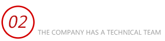 进口美女污污网站维修