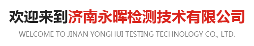 进口美女污污网站